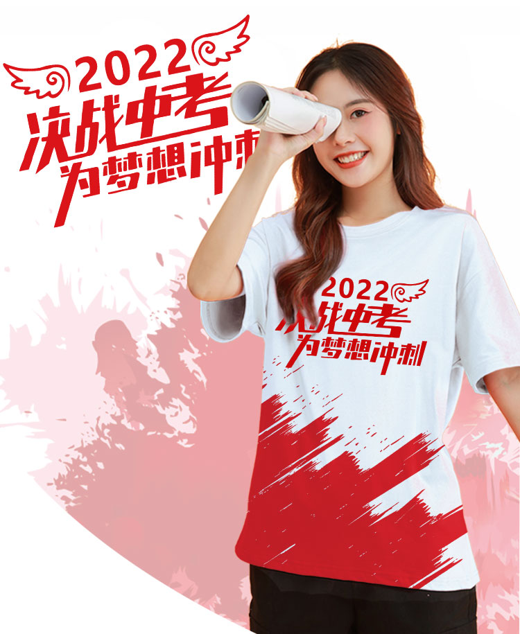 班服全身印-定制班服 个性班服工作服外套男女连帽衫情侣加绒厚款衣服订制印logo 复合绒套头红色 班服定制厂家 热销班服