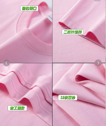 -发现 T 恤神仙玩法！一件也能定制太香啦~